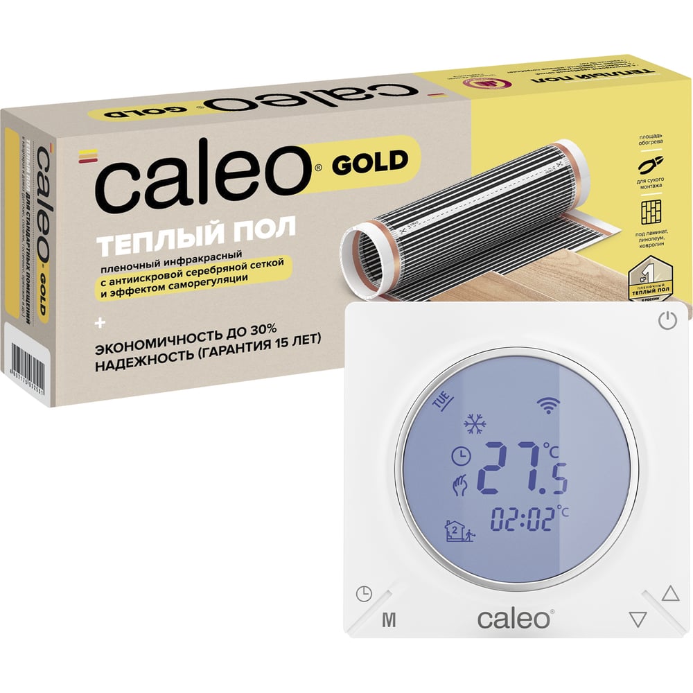 Комплект теплого пола Caleo gold 170-0,5-15 c терморегулятором c935 wifi  0К-00001026 - выгодная цена, отзывы, характеристики, фото - купить в Москве  и РФ