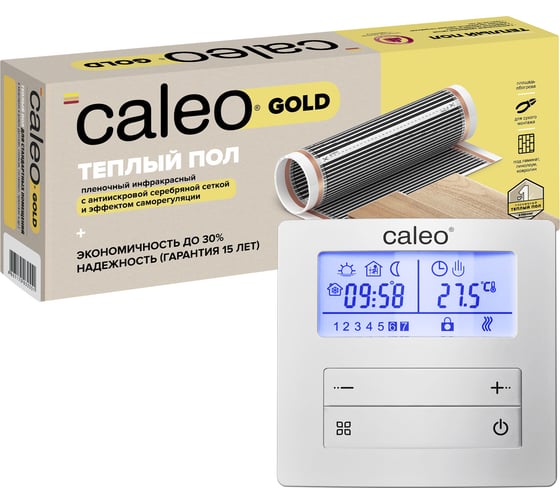 Комплект теплого пола Caleo gold 230-0,5-2,0 c терморегулятором c950 0К-00001006 1