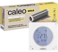 Комплект теплого пола GOLD (ЗОЛОТО) 170-0,5-4,0 + C935 WIFI (ВАЙФАЙ) Caleo 0К-00000959