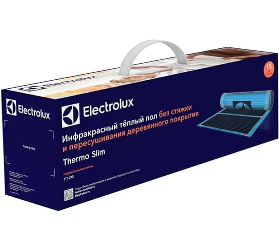 Инфракрасная нагревательная пленка Electrolux ETS 220-10 комплект теплого пола НС-1158445