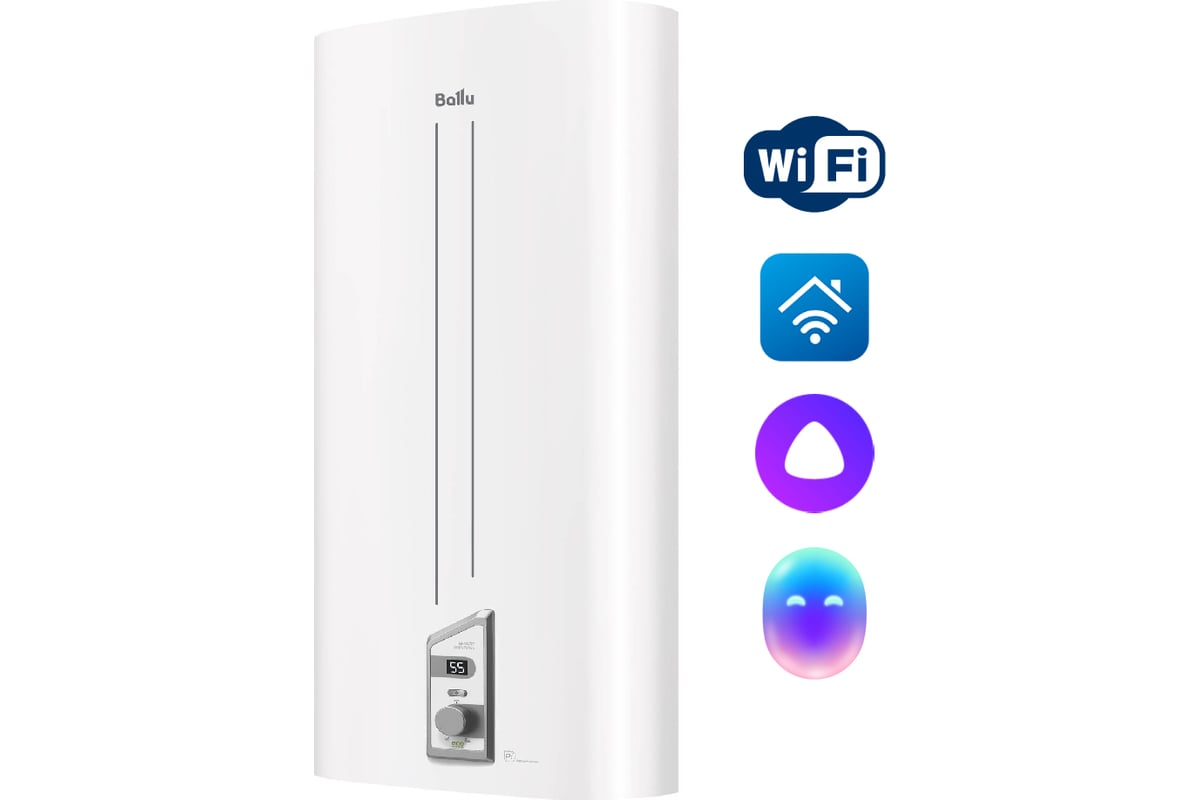 Водонагреватель Ballu BWH/S 50 Smart WiFi DRY+ НС-1161197 - выгодная цена,  отзывы, характеристики, фото - купить в Москве и РФ