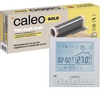 Комплект теплого пола GOLD (ЗОЛОТО) 230-0,5-2,0 + SM930 (СМ930) Caleo 0К-00000985