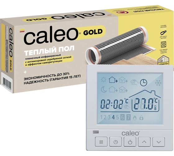 Комплект теплого пола Caleo gold 230-0,5-5,0 c терморегулятором sm930 0К-00000990