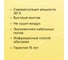 Комплект теплого пола Caleo gold 230-0,5-3,5 c терморегулятором sm931 0К-00000979 8