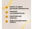 Комплект теплого пола Caleo gold 230-0,5-3,5 c терморегулятором sm931 0К-00000979 13