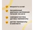 Комплект теплого пола Caleo gold 230-0,5-3,5 c терморегулятором sm931 0К-00000979 15