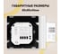 Комплект теплого пола Caleo gold 230-0,5-3,5 c терморегулятором sm931 0К-00000979 17