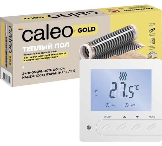 Комплект теплого пола Caleo gold 170-0,5-1,0 c терморегулятором sm731 0К-00000906