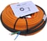 Нагревательная кабельная секция Промышленник 40КДБС 10 1