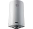 Газовый накопительный водонагреватель Baxi SAG2 80 1