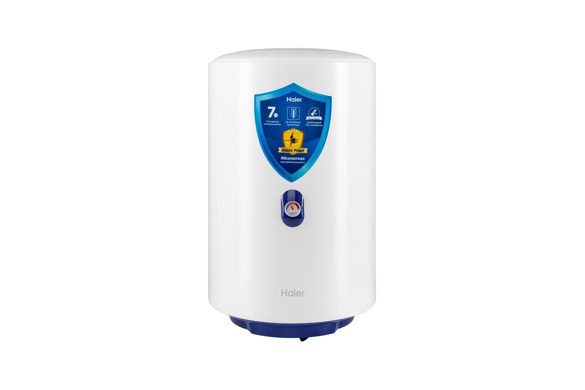 Электрический водонагреватель Haier es50v-a4 GA04JHE01RU - выгодная ...
