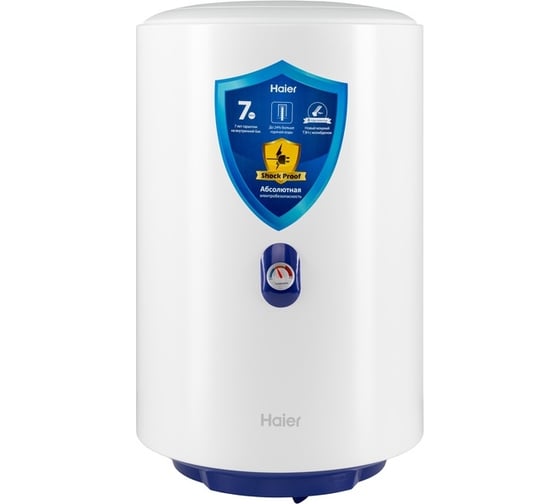 Электрический водонагреватель Haier es50v-a4 GA04JHE01RU