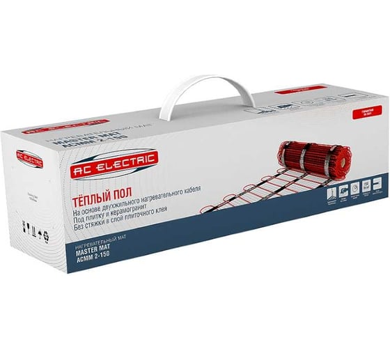 Нагревательный мат AC ELECTRIC ACMM 2-150-7 комплект теплого пола НС-1179162