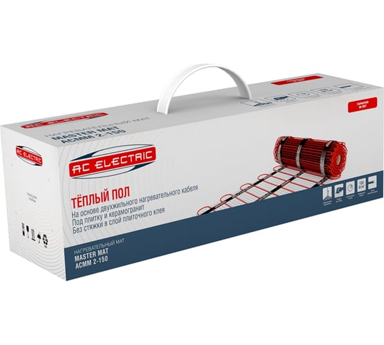 Нагревательный мат AC ELECTRIC ACMM 2-150-12 комплект теплого пола НС-1179169