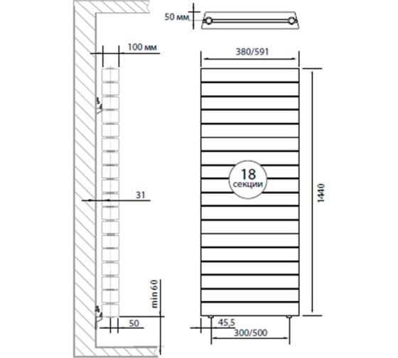 Радиатор Royal Thermo PianoForte Tower new/Silver Satin - 18 секц. НС-1176348