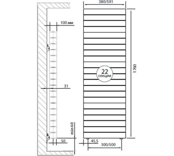Радиатор Royal Thermo PianoForte Tower new/Silver Satin - 22 секц. НС-1176350