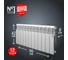 Радиатор Royal Thermo Revolution Bimetall 350 - 12 секций НС-1072123 4