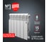 Радиатор Royal Thermo Revolution Bimetall 350 - 6 секций НС-1072193 2