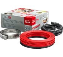 Двухжильные нагревательные секции СТН КС-1500