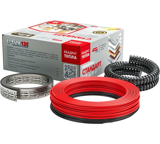 Двухжильные нагревательные секции СТН КС-2000