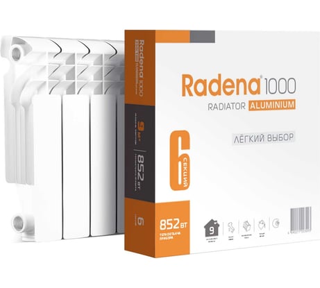 Алюминиевый радиатор Radena R 1000 350/100 4 секции 008010301