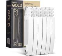 Алюминиевый радиатор Radena R 500/100 GOLD 5 секций 9010506