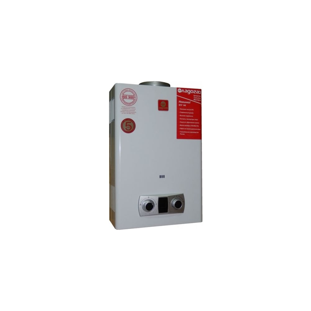 Газовый проточный водонагреватель Ладогаз ВПГ 10Е - выгодная цена ...