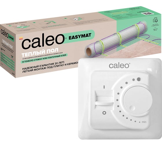Комплект теплого пола Caleo easymat 140-0,5-4,2 с терморегулятором sm160 КА000001744 1
