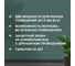 Комплект теплого пола EASYMAT (ПРОСТОМАТ) 140-0,5-7,0 + SM160 (СМ160) Caleo 0К-00000403 7