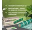 Комплект теплого пола SUPERMAT (СУПЕРМАТ) 130-0,5-3,6 + SM160 (СМ160) Caleo 0К-00001044 6