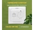 Комплект теплого пола SUPERMAT (СУПЕРМАТ) 130-0,5-3,6 + SM160 (СМ160) Caleo 0К-00001044 10