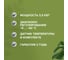Комплект теплого пола SUPERMAT (СУПЕРМАТ) 130-0,5-3,6 + SM160 (СМ160) Caleo 0К-00001044 13