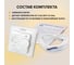 Комплект теплого пола SUPERMAT (СУПЕРМАТ) 130-0,5-3,6 + SM160 (СМ160) Caleo 0К-00001044 14