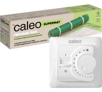 Комплект теплого пола Caleo supermat 200-0,5-0,7 с терморегулятором sm160 0К-00001053