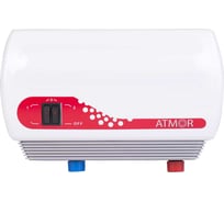 Проточный водонагреватель ATMOR In-line 5 kw 3520212