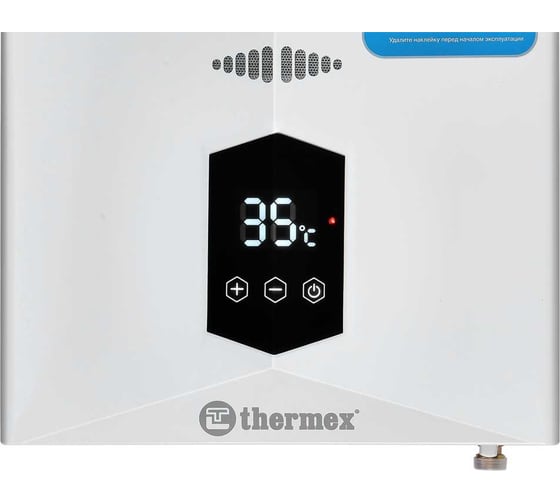 Газовый проточный водонагреватель Термекс бытовой THERMEX E 22 MD ЭдЭБ02622