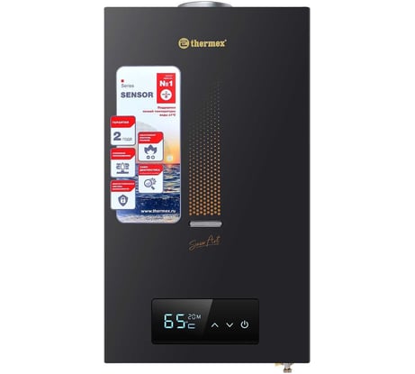 Газовый проточный водонагреватель Термекс бытовой THERMEX S 20 MD (Art Black) ЭдЭБ02974