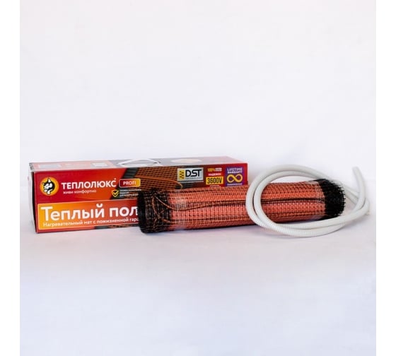 Комплект теплого пола Теплолюкс ProfiMat 450-2,5