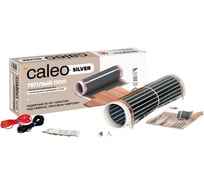 Пленочный теплый пол CALEO SILVER 220 Вт/м2, 3 м2 УП-00000075