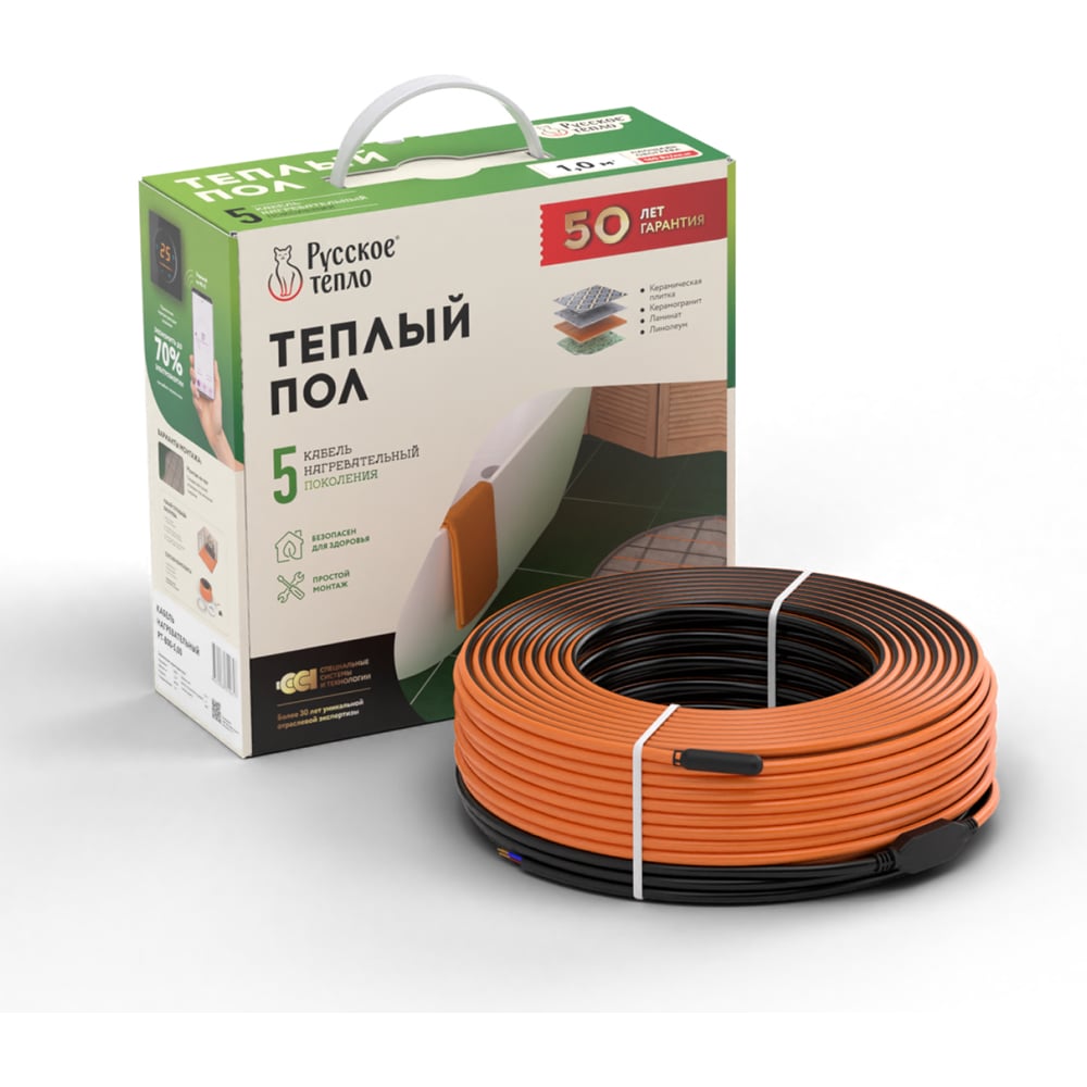 Нагревательный электрический кабель под ламинат/плитку/линолеум Русское ...