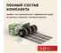 Нагревательный мат под ламинат/плитку/линолеум Русское тепло Теплый пол 8 кв. м, 1280 Вт 2285218 9