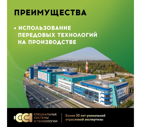 Нагревательный мат под ламинат/плитку/линолеум Русское тепло Теплый пол 14 кв. м, 2240 Вт 2285221