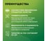 Нагревательный мат под ламинат/плитку/линолеум Русское тепло Теплый пол 2 кв. м, 320 Вт 2285209 8