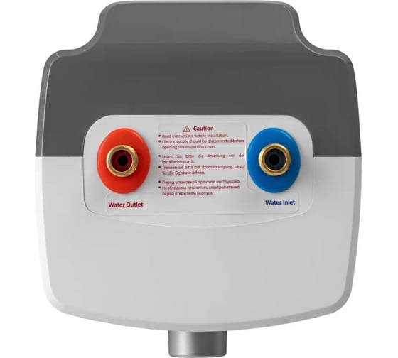 Водонагреватель Haier ECU5(EU) GA0HB1E1CRU
