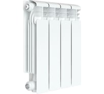 Радиатор RIFAR Alum 500x4 секкции VL 50 мм RAL50004НПЛ50