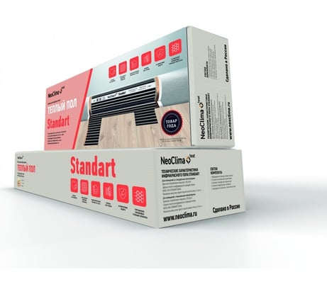 Комплект тёплого пола Neoclima STANDART 150-0,5-3 38568
