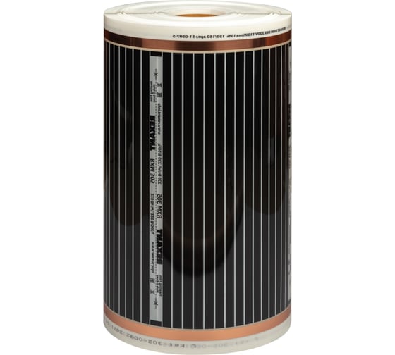 Пленочный теплый пол REXANT RXM 305, 220Вт/м², ширина 50см, толщина 0,338мм, 150 м 51-0507-5