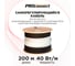 Саморегулирующийся греющий кабель PROCONNECT SRL 40-2CR, экранированный, UV, 40Вт/м, 200м 51-635 51-0635 2