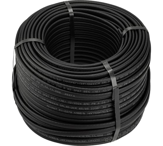 Греющий саморегулирующийся кабель REXANT srl30-2cr экранированный, 30вт/м, 100м 51-0206