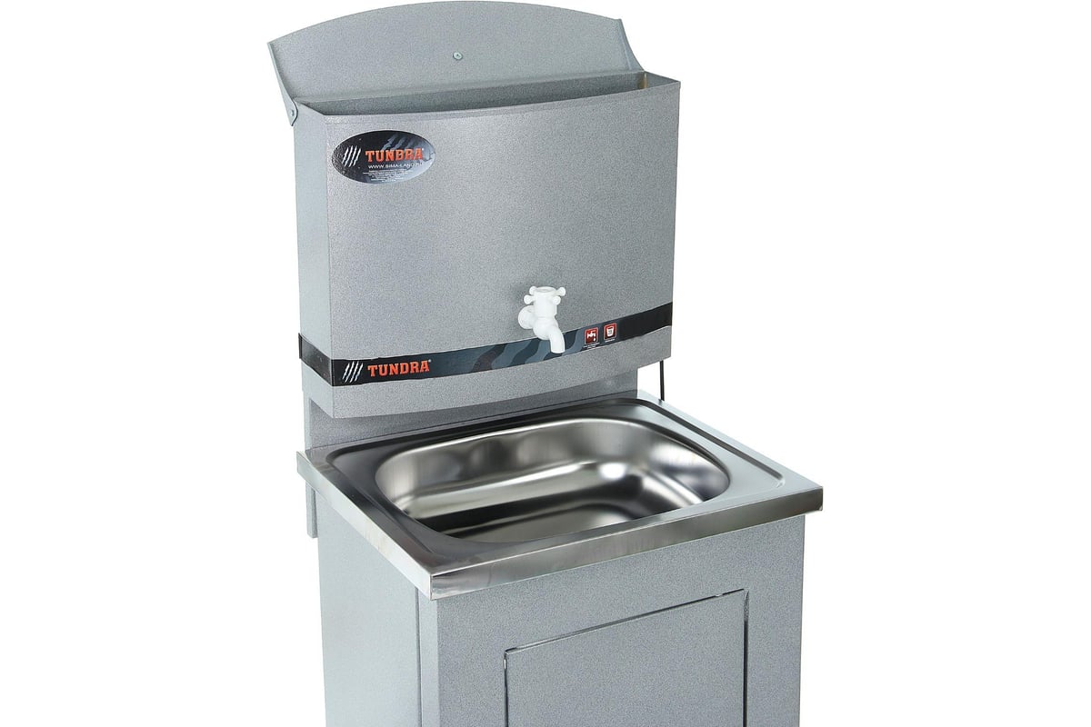 умывальник дачный вихрь комфорт 16л. умывальник tundra с эвн, нержав мойка, 1250 вт 15 л, белый. дачный умывальник комфорт вихрь 14 л. умывальник с электроводонагревателем акватекс 52141. умывальник с электроводонагревателем акватекс 52141.